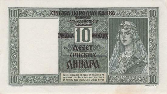 10 Dinara 1941 ro.600